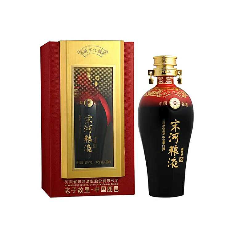 50度国字宋河国字九号(4瓶装)