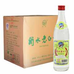 62度衡水老白干光瓶500ml*12