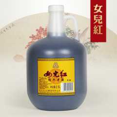 女儿红绍兴老酒黄酒壶装2.5L*6