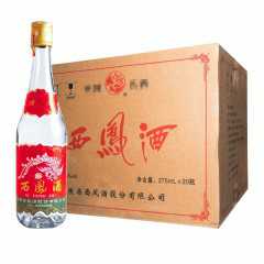 45度西凤酒375ml*20