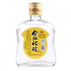 42度金裕皖小酒125ml*30 浓香型 纯粮