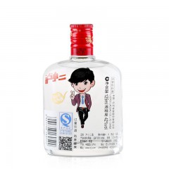 烤花泸小二42度125ml