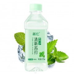 名仁苏打水清新