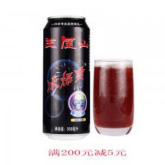 王屋山黑加仑500ml