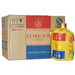 52度五粮1218纪念酒光瓶品鉴 500ml*6