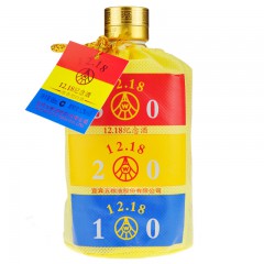 52度五粮1218纪念酒光瓶品鉴 500ml*6