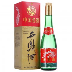 55度西凤酒绿瓶盒装 凤香型 500ml*6