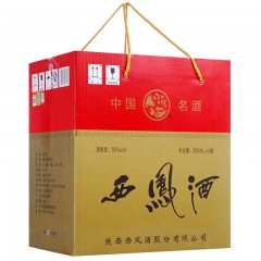 55度西凤酒绿瓶盒装 凤香型 500ml*6