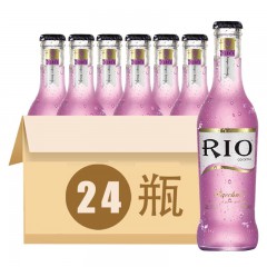 RIO锐澳紫葡萄白兰地风味 整箱24瓶 275ML