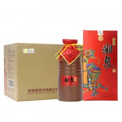 湘泉酒（乡恋）52度 馥郁香型白酒