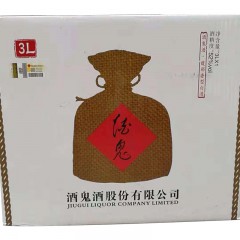 52度酒鬼酒黄坛大坛3L×1
