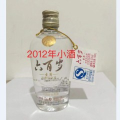 52度六百岁古酒100ml*40（2012年批次）