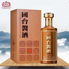 53度国台酱酒500ml*6