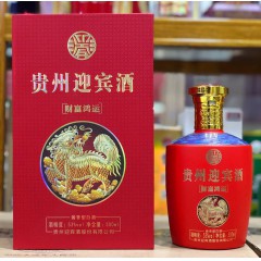 53度贵州迎宾酒财富鸿运 500ml*6