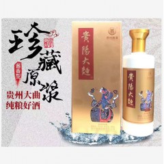 53度贵阳大曲（金装） 480ml*6