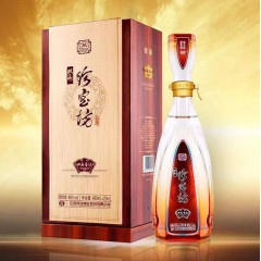 46度双沟珍宝坊圣坊480ml+20ml