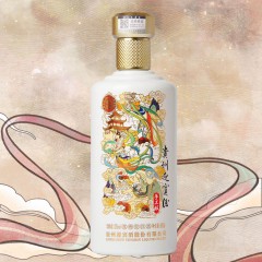 53度贵州迎宾酒（珍藏老酱）500ml*6