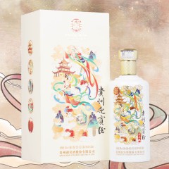 53度贵州迎宾酒（珍藏老酱）500ml*6