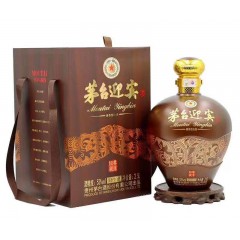 53度茅台迎宾尊享坛装2.5L*2