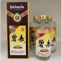 54度碧春经典铁盖 酱香型 500ml*6