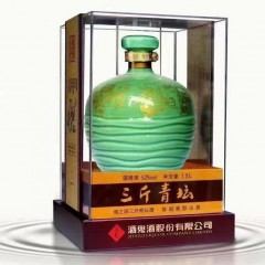 52度酒鬼股份三斤青坛 1.5L*2