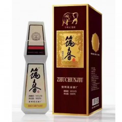 53度筑春牛年纪念 500ml*6