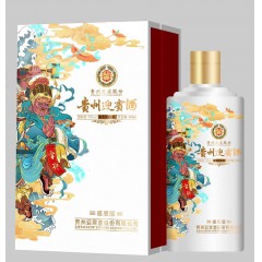 53度贵州迎宾酒感恩版 500ml*4