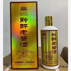 53度黔醉老酱酒  500ml*6