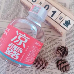 52度凉露125ml*24瓶