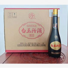 53度白玉汾酒 475ml*12