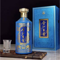 53度金沙古酱御品20  500ml*6