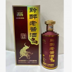 53度黔醉老酱酒酱香经典 500ml*6