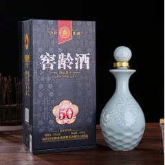 50度杏花酒业窖龄酒50鸿运君子