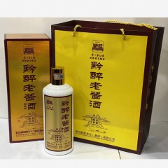 53度黔醉老酱酒  500ml*6