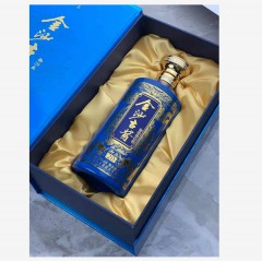 53度金沙古酱御品20  500ml*6