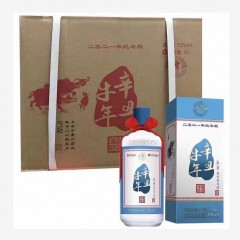 53度潭酒辛丑牛年纪念 500ml*6