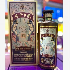 53度金沙古酱黄家老号 500ml'*6