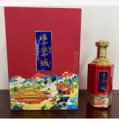 53度紫禁城酒臻睿 500ml*6