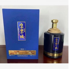 53度紫禁城酒荣藏 1.5L*2