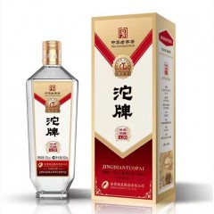 52度沱牌经典A20  500ml*6