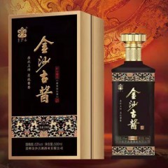 53度金沙古酱传承1985 500ml*6