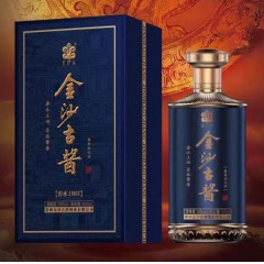 53度金沙古酱传承1963 500ml*4