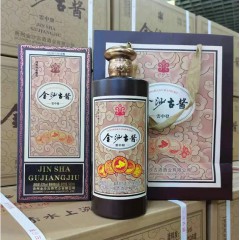 53度金沙古酱云中发 500ml*6