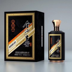 53度金沙古酱黑金 500ml*6