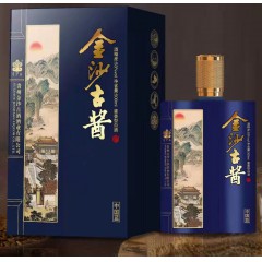 53度金沙古酱中国蓝 500ml*4