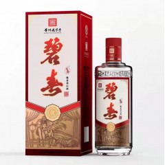 53度碧春复古版 500ml*6