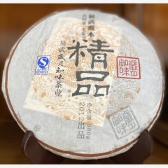 2012年产 乔木精品普洱茶（生茶）380克一饼