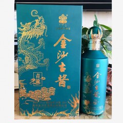 53度金沙古酱青龙 500ml*6