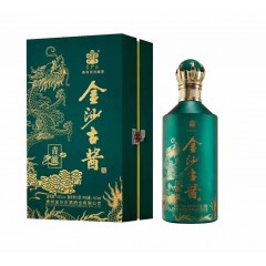 53度金沙古酱青龙 500ml*6