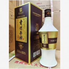 53度平坝贵酱10  500ml*6